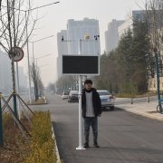  24小時揚塵在線監測系統，為揚塵網格化治理提供依據
