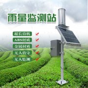 JD-YLJC雨量監測儀、雨量監測設備的介紹