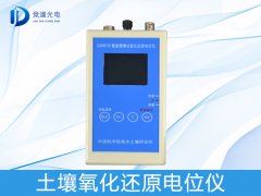 曬田對土壤有什么好處？