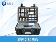 金標讀卡儀可以檢測哪些項目？